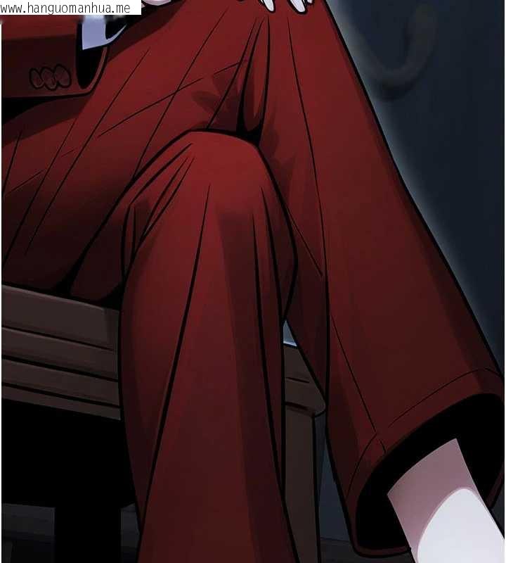 韩国漫画公务员的桃色副业韩漫_公务员的桃色副业-第38话-放心交给妈妈处理在线免费阅读-韩国漫画-第83张图片