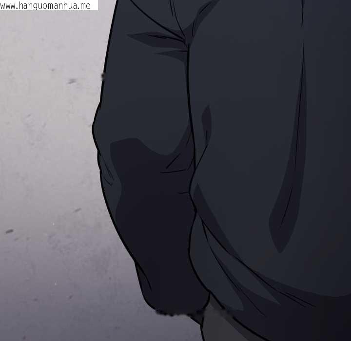 韩国漫画傻瓜病毒韩漫_傻瓜病毒-第42话在线免费阅读-韩国漫画-第128张图片