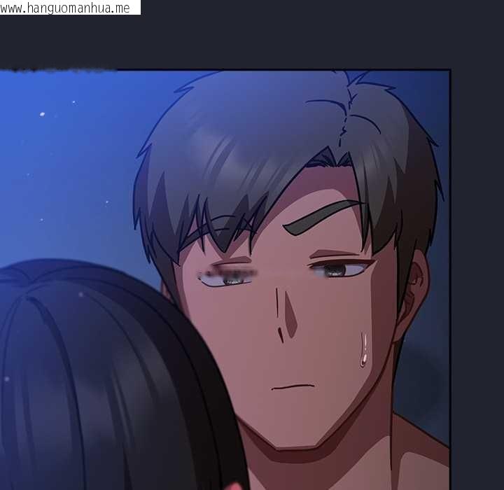 韩国漫画摸鱼生存指南/上班不要太认真韩漫_摸鱼生存指南/上班不要太认真-第20话在线免费阅读-韩国漫画-第30张图片