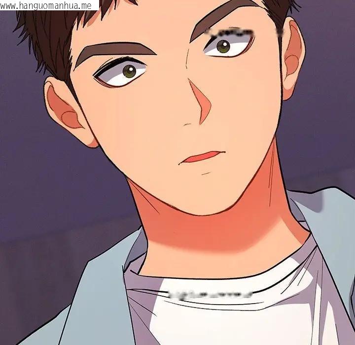 韩国漫画她们教会我的事/全员交往中韩漫_她们教会我的事/全员交往中-第2话在线免费阅读-韩国漫画-第173张图片