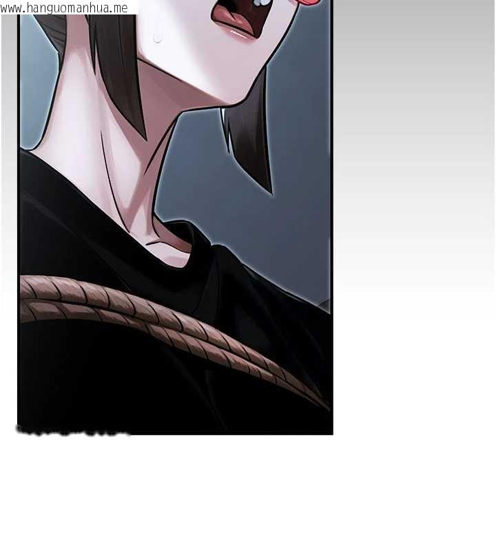 韩国漫画公务员的桃色副业韩漫_公务员的桃色副业-第38话-放心交给妈妈处理在线免费阅读-韩国漫画-第36张图片