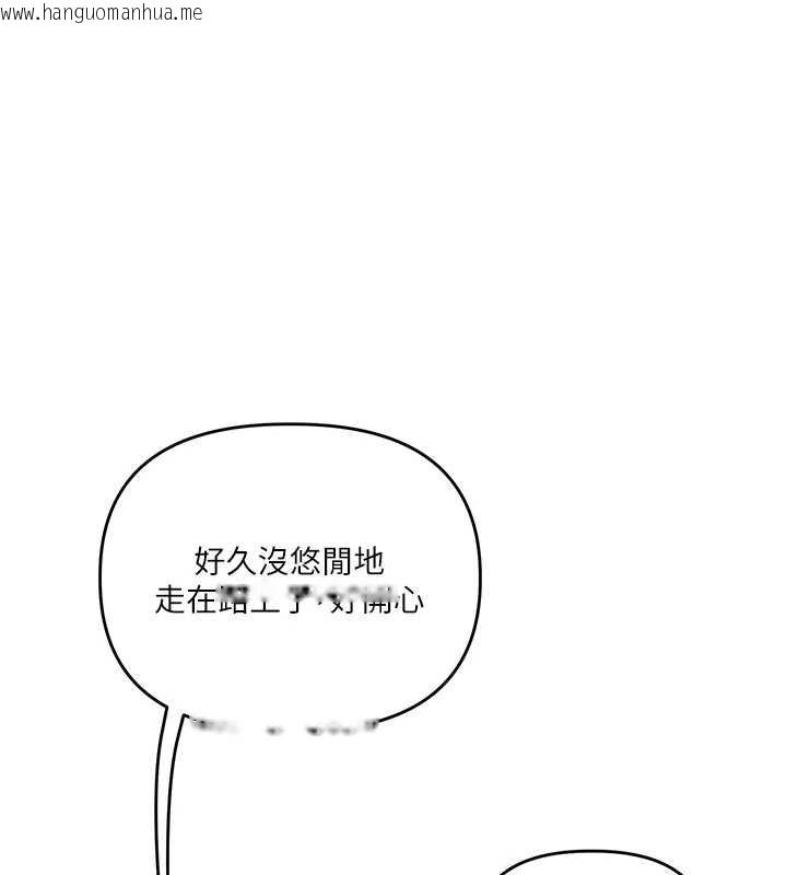 韩国漫画玩转学姐韩漫_玩转学姐-第82话-再享天使牌肉便器在线免费阅读-韩国漫画-第25张图片