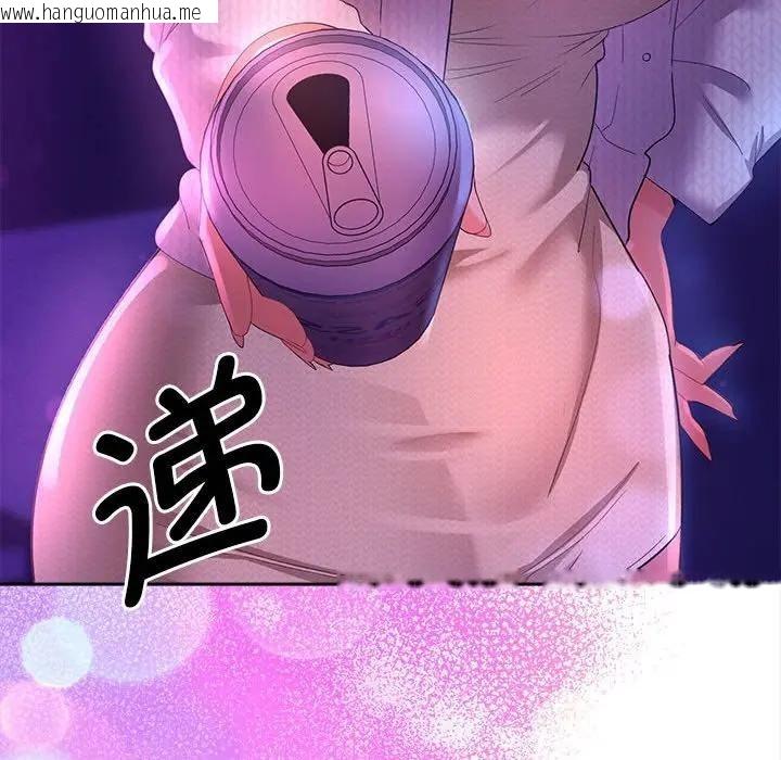 韩国漫画她们教会我的事/全员交往中韩漫_她们教会我的事/全员交往中-第2话在线免费阅读-韩国漫画-第200张图片