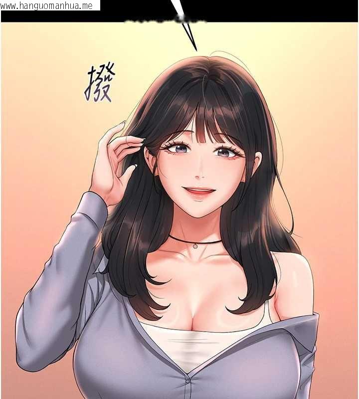 韩国漫画猎艳管理员韩漫_猎艳管理员-第12话-妳忍得很好，给妳内射当奖励在线免费阅读-韩国漫画-第37张图片