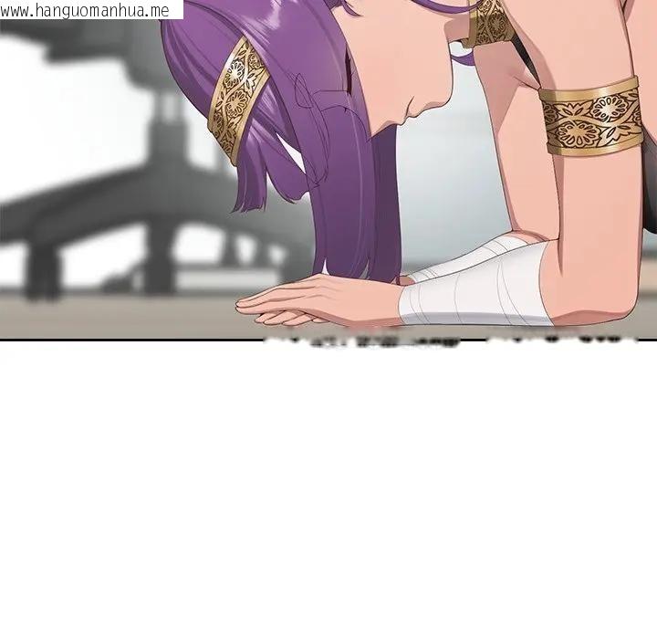 韩国漫画公主殿下要收种子啦！/公主抢孕大作战韩漫_公主殿下要收种子啦！/公主抢孕大作战-第1话在线免费阅读-韩国漫画-第219张图片