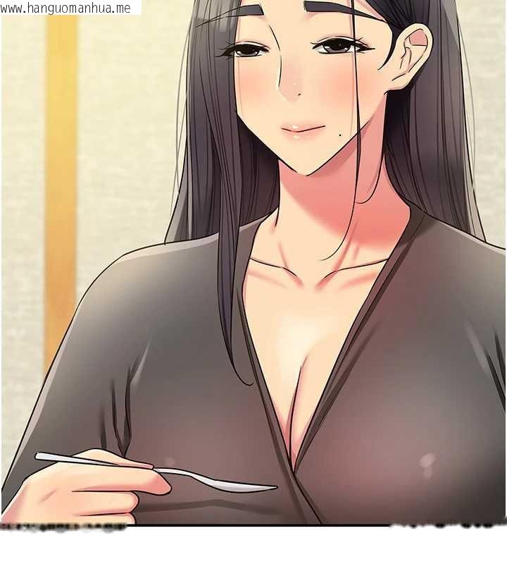 韩国漫画洞洞杂货店韩漫_洞洞杂货店-外传-第1话-洞洞杂货店重启?!在线免费阅读-韩国漫画-第48张图片