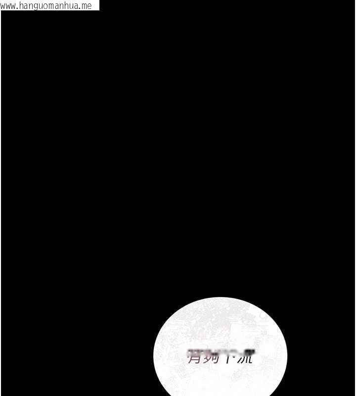 韩国漫画猎艳管理员韩漫_猎艳管理员-第12话-妳忍得很好，给妳内射当奖励在线免费阅读-韩国漫画-第190张图片