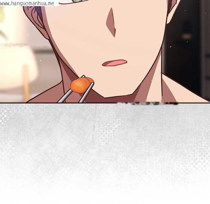 韩国漫画摸鱼生存指南/上班不要太认真韩漫_摸鱼生存指南/上班不要太认真-第20话在线免费阅读-韩国漫画-第104张图片