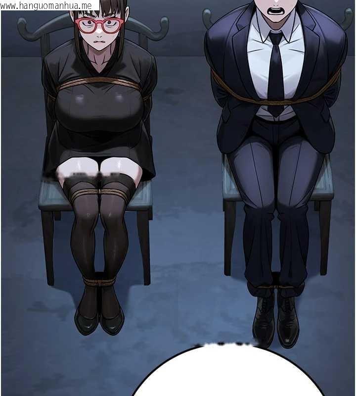 韩国漫画公务员的桃色副业韩漫_公务员的桃色副业-第38话-放心交给妈妈处理在线免费阅读-韩国漫画-第158张图片