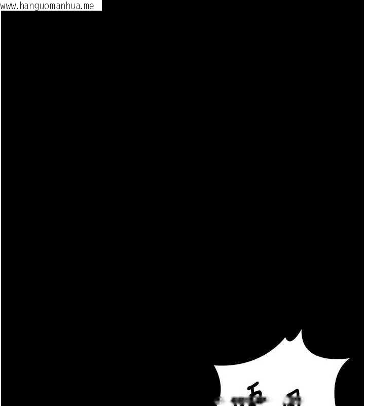 韩国漫画猎艳管理员韩漫_猎艳管理员-第12话-妳忍得很好，给妳内射当奖励在线免费阅读-韩国漫画-第162张图片