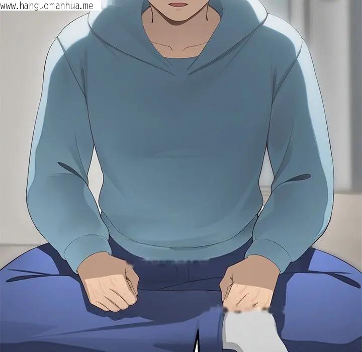 韩国漫画公主殿下要收种子啦！/公主抢孕大作战韩漫_公主殿下要收种子啦！/公主抢孕大作战-第1话在线免费阅读-韩国漫画-第194张图片