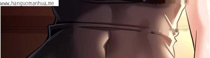 韩国漫画借妻条约韩漫_借妻条约-第18话-开放式关系在线免费阅读-韩国漫画-第12张图片