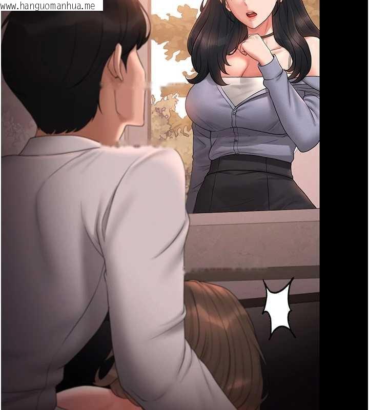 韩国漫画猎艳管理员韩漫_猎艳管理员-第12话-妳忍得很好，给妳内射当奖励在线免费阅读-韩国漫画-第119张图片