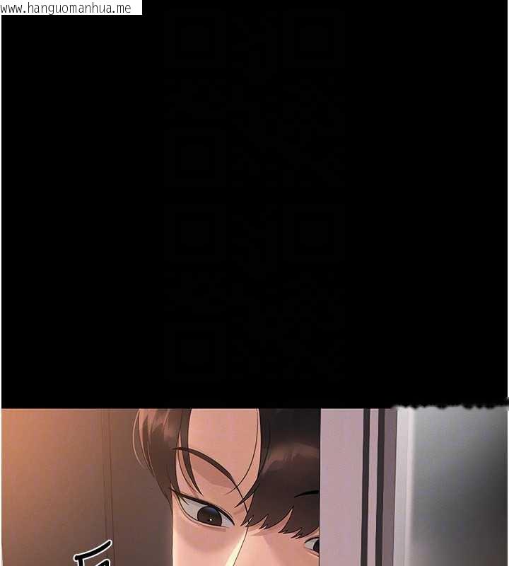 韩国漫画猎艳管理员韩漫_猎艳管理员-第12话-妳忍得很好，给妳内射当奖励在线免费阅读-韩国漫画-第43张图片