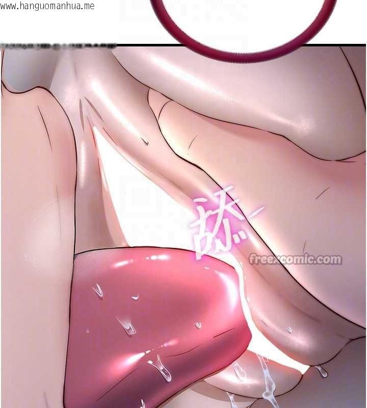 韩国漫画民宿精营中韩漫_民宿精营中-第31话-和姐姐大玩69在线免费阅读-韩国漫画-第90张图片