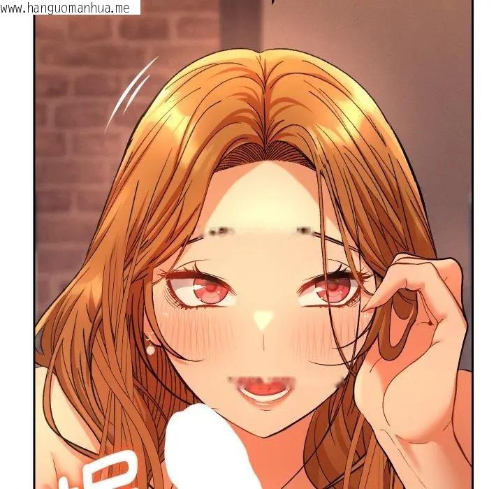 韩国漫画她们教会我的事/全员交往中韩漫_她们教会我的事/全员交往中-第3话在线免费阅读-韩国漫画-第139张图片