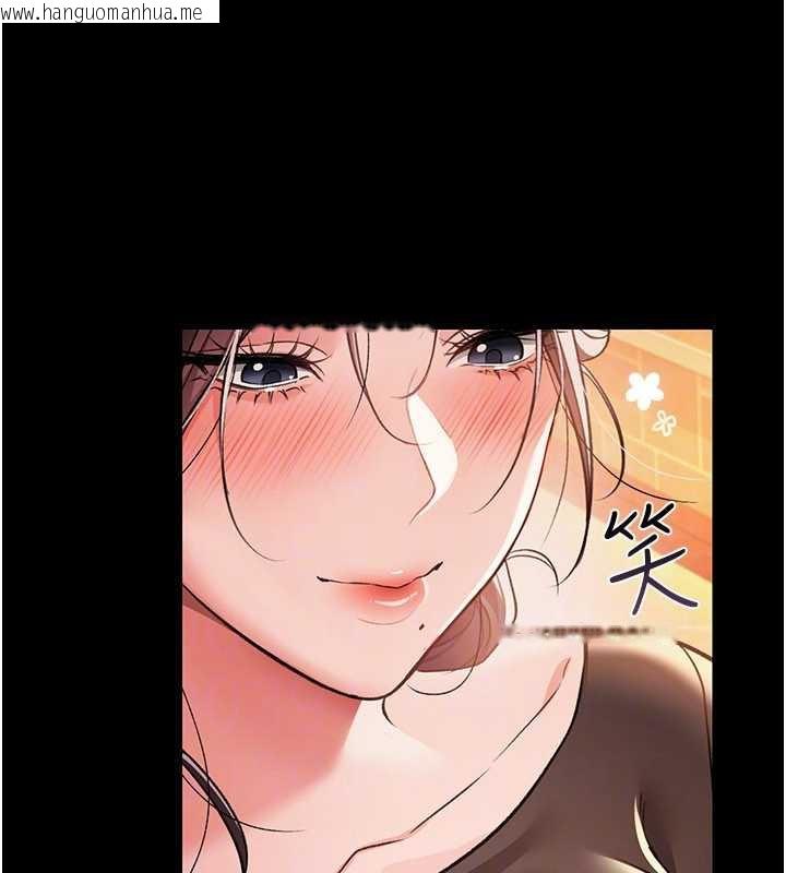 韩国漫画借妻条约韩漫_借妻条约-第18话-开放式关系在线免费阅读-韩国漫画-第170张图片