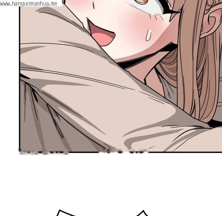 韩国漫画当狗不丢人韩漫_当狗不丢人-第28话在线免费阅读-韩国漫画-第51张图片