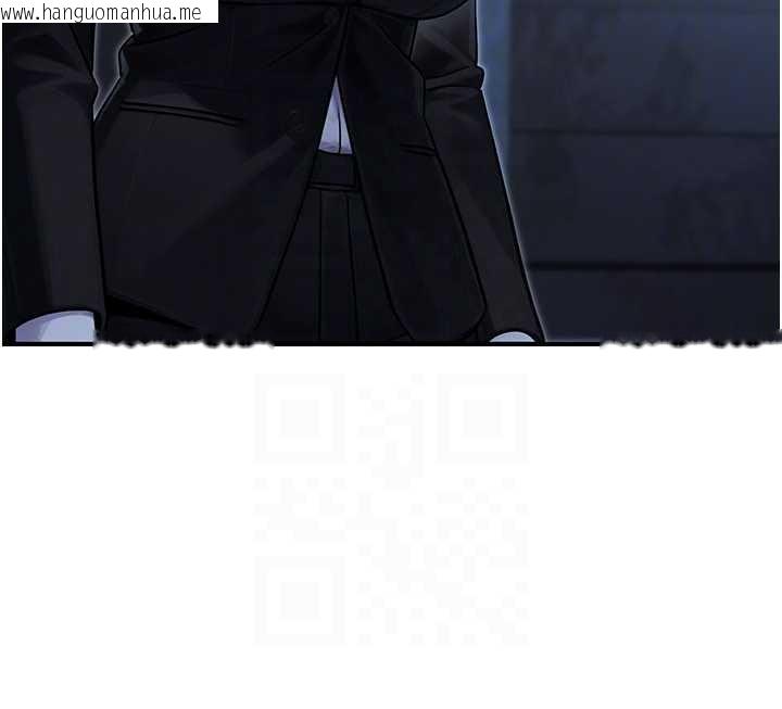 韩国漫画公务员的桃色副业韩漫_公务员的桃色副业-第38话-放心交给妈妈处理在线免费阅读-韩国漫画-第133张图片