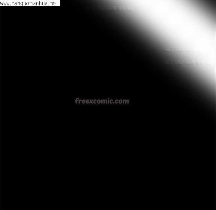 韩国漫画黑道X上班族/我身体里的那个家伙韩漫_黑道X上班族/我身体里的那个家伙-第30话在线免费阅读-韩国漫画-第84张图片