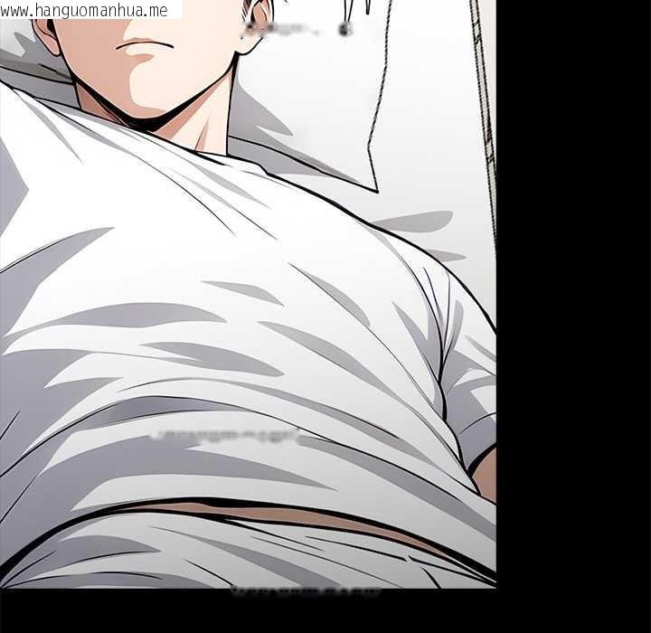 韩国漫画黑道X上班族/我身体里的那个家伙韩漫_黑道X上班族/我身体里的那个家伙-第30话在线免费阅读-韩国漫画-第92张图片