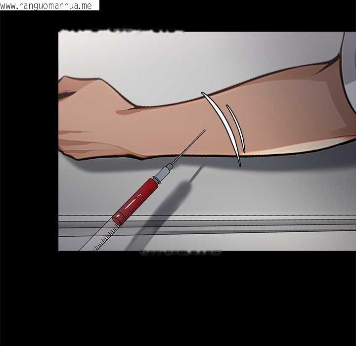 韩国漫画黑道X上班族/我身体里的那个家伙韩漫_黑道X上班族/我身体里的那个家伙-第30话在线免费阅读-韩国漫画-第207张图片