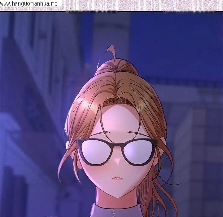 韩国漫画她们教会我的事/全员交往中韩漫_她们教会我的事/全员交往中-第1话在线免费阅读-韩国漫画-第204张图片