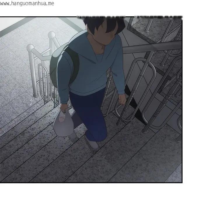 韩国漫画公主殿下要收种子啦！/公主抢孕大作战韩漫_公主殿下要收种子啦！/公主抢孕大作战-第1话在线免费阅读-韩国漫画-第72张图片