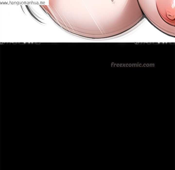 韩国漫画黑道X上班族/我身体里的那个家伙韩漫_黑道X上班族/我身体里的那个家伙-第30话在线免费阅读-韩国漫画-第56张图片