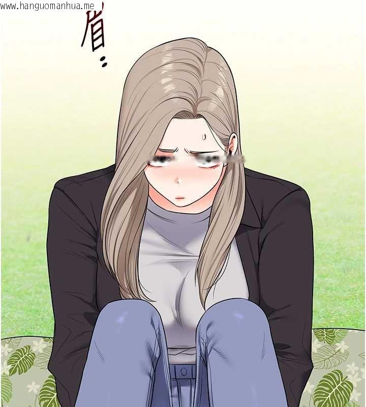 韩国漫画玩转学姐韩漫_玩转学姐-第82话-再享天使牌肉便器在线免费阅读-韩国漫画-第5张图片