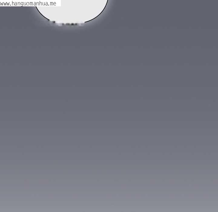 韩国漫画摸鱼生存指南/上班不要太认真韩漫_摸鱼生存指南/上班不要太认真-第20话在线免费阅读-韩国漫画-第79张图片