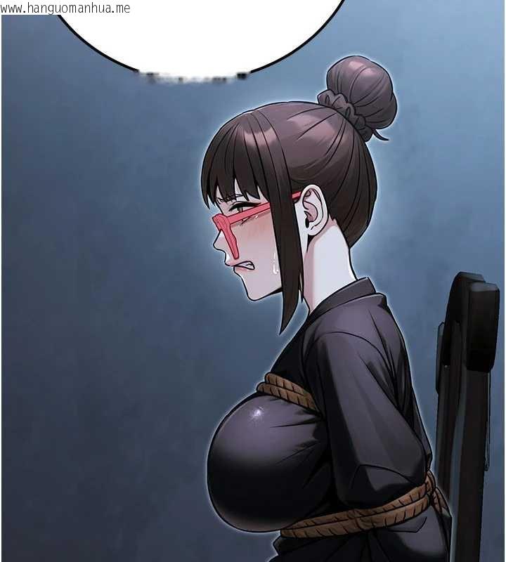 韩国漫画公务员的桃色副业韩漫_公务员的桃色副业-第38话-放心交给妈妈处理在线免费阅读-韩国漫画-第62张图片