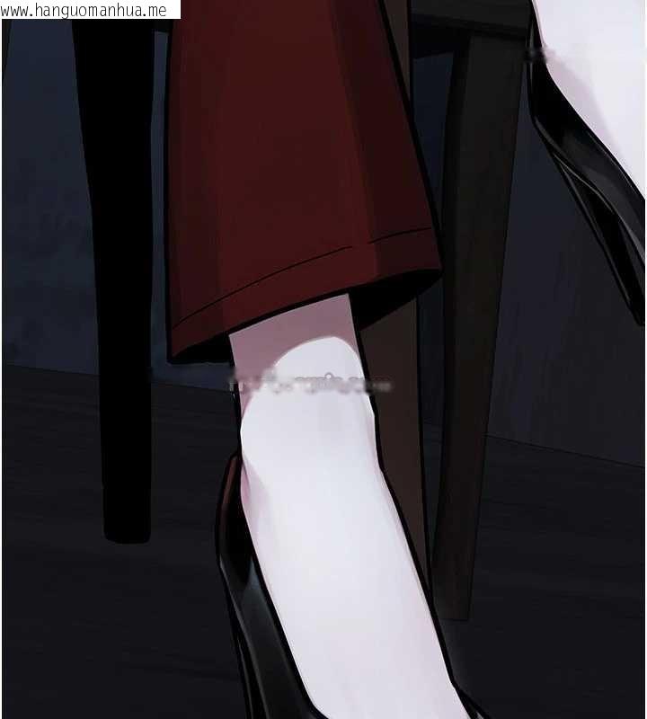 韩国漫画公务员的桃色副业韩漫_公务员的桃色副业-第38话-放心交给妈妈处理在线免费阅读-韩国漫画-第84张图片