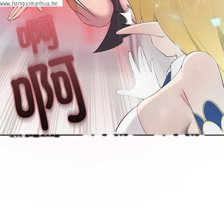 韩国漫画公主殿下要收种子啦！/公主抢孕大作战韩漫_公主殿下要收种子啦！/公主抢孕大作战-第1话在线免费阅读-韩国漫画-第153张图片