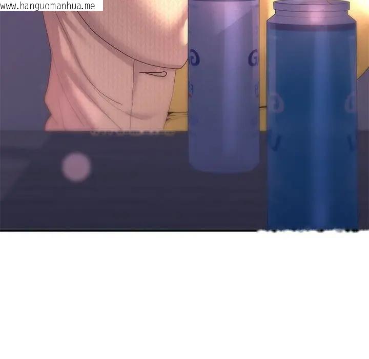 韩国漫画她们教会我的事/全员交往中韩漫_她们教会我的事/全员交往中-第2话在线免费阅读-韩国漫画-第149张图片