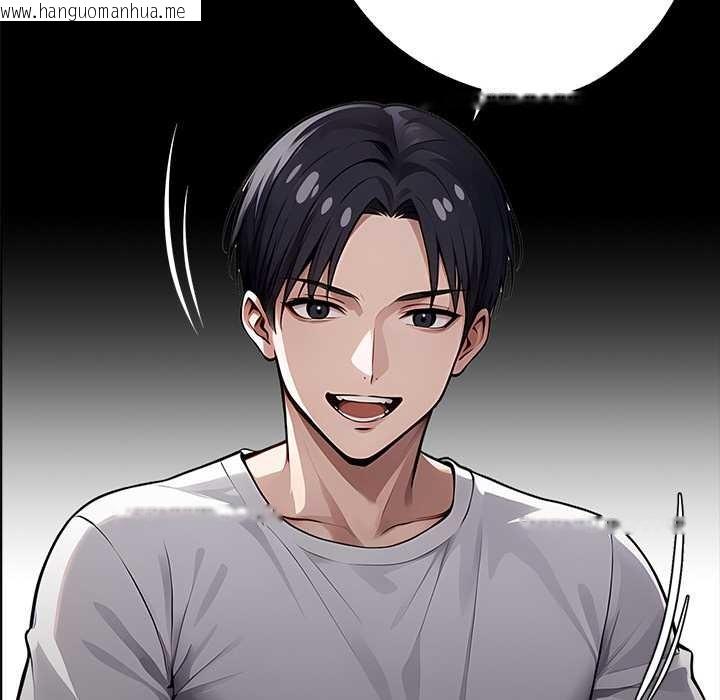 韩国漫画黑道X上班族/我身体里的那个家伙韩漫_黑道X上班族/我身体里的那个家伙-第30话在线免费阅读-韩国漫画-第198张图片