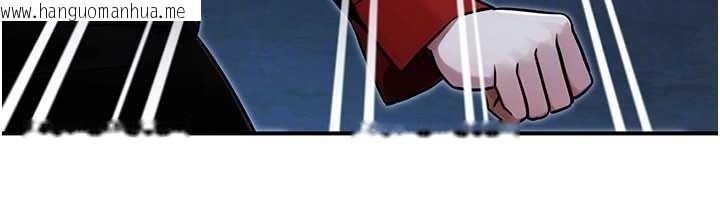 韩国漫画公务员的桃色副业韩漫_公务员的桃色副业-第38话-放心交给妈妈处理在线免费阅读-韩国漫画-第115张图片