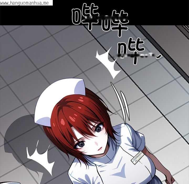 韩国漫画黑道X上班族/我身体里的那个家伙韩漫_黑道X上班族/我身体里的那个家伙-第30话在线免费阅读-韩国漫画-第171张图片