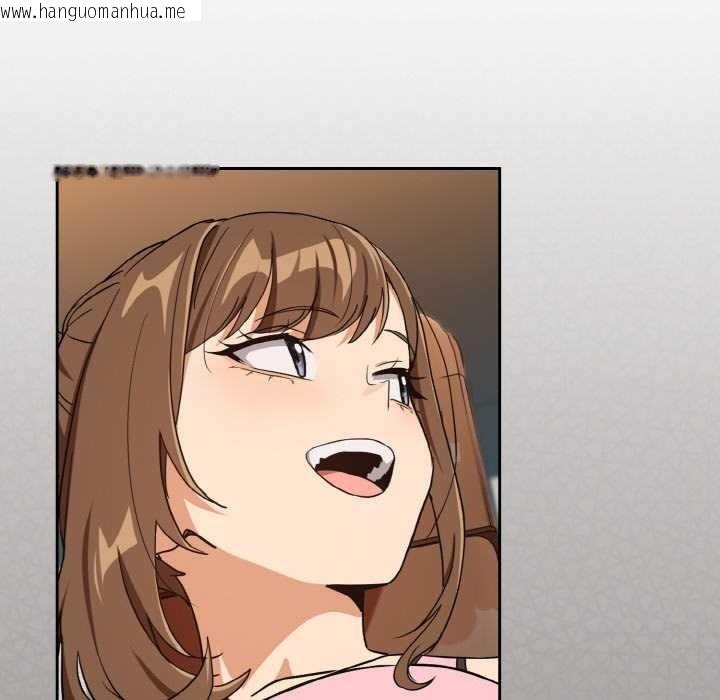 韩国漫画下班后的例行恋爱韩漫_下班后的例行恋爱-第77话在线免费阅读-韩国漫画-第37张图片