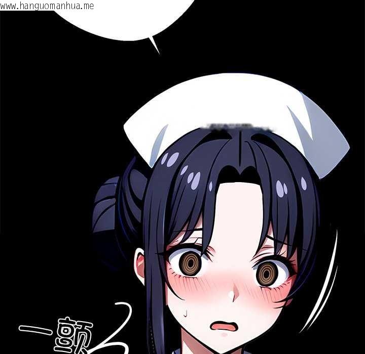 韩国漫画黑道X上班族/我身体里的那个家伙韩漫_黑道X上班族/我身体里的那个家伙-第30话在线免费阅读-韩国漫画-第192张图片