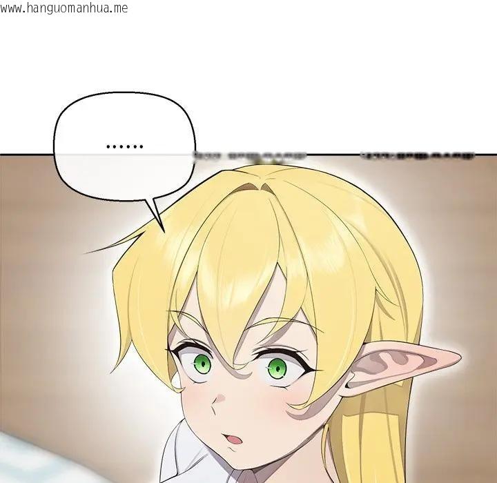 韩国漫画公主殿下要收种子啦！/公主抢孕大作战韩漫_公主殿下要收种子啦！/公主抢孕大作战-第2话在线免费阅读-韩国漫画-第57张图片