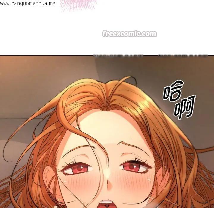 韩国漫画她们教会我的事/全员交往中韩漫_她们教会我的事/全员交往中-第3话在线免费阅读-韩国漫画-第28张图片