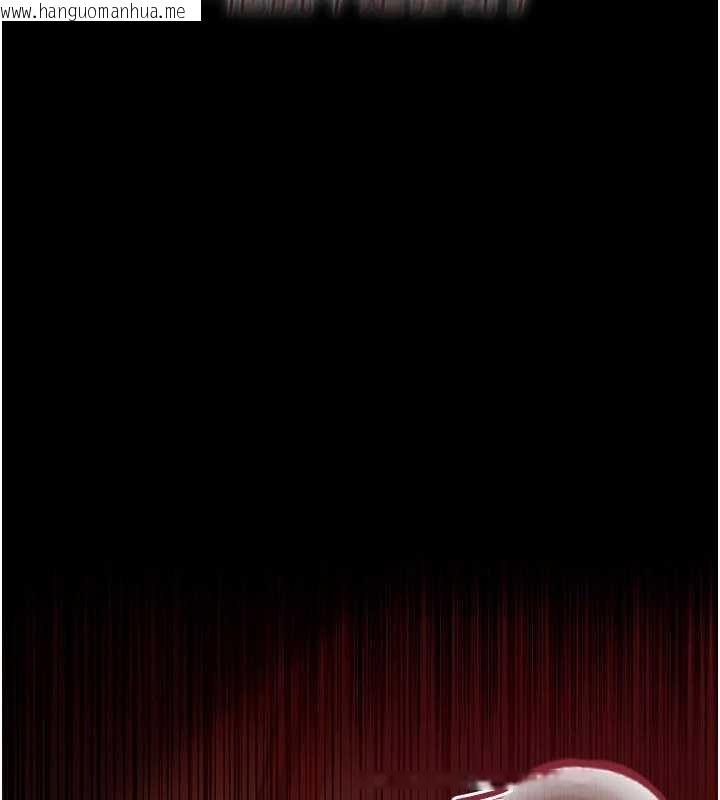 韩国漫画借妻条约韩漫_借妻条约-第18话-开放式关系在线免费阅读-韩国漫画-第83张图片