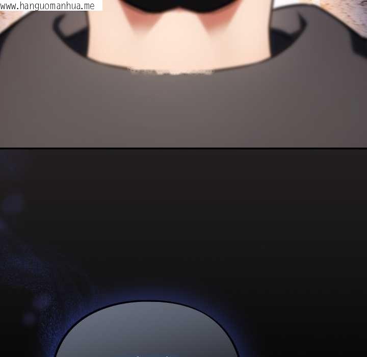 韩国漫画傻瓜病毒韩漫_傻瓜病毒-第42话在线免费阅读-韩国漫画-第149张图片