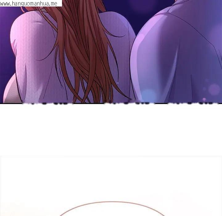 韩国漫画她们教会我的事/全员交往中韩漫_她们教会我的事/全员交往中-第2话在线免费阅读-韩国漫画-第197张图片