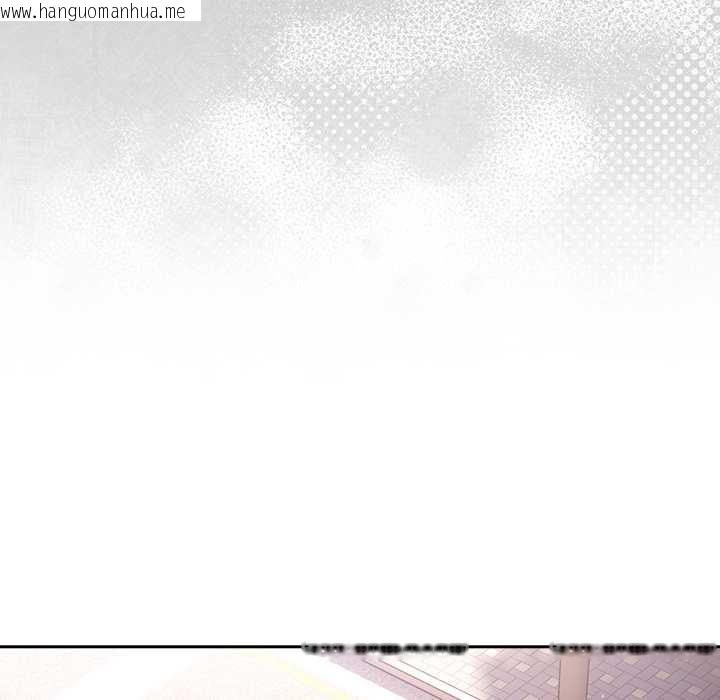 韩国漫画摸鱼生存指南/上班不要太认真韩漫_摸鱼生存指南/上班不要太认真-第20话在线免费阅读-韩国漫画-第145张图片