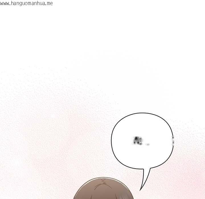 韩国漫画摸鱼生存指南/上班不要太认真韩漫_摸鱼生存指南/上班不要太认真-第20话在线免费阅读-韩国漫画-第83张图片