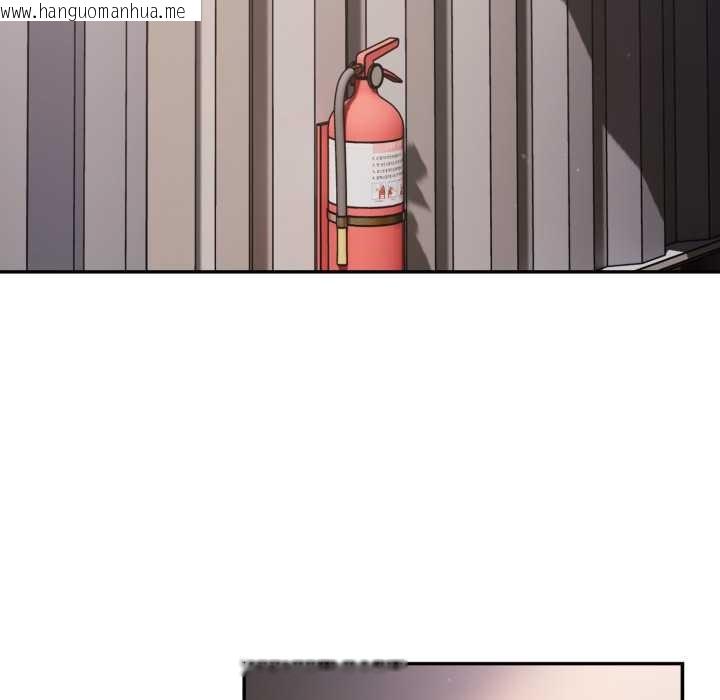 韩国漫画傻瓜病毒韩漫_傻瓜病毒-第42话在线免费阅读-韩国漫画-第79张图片