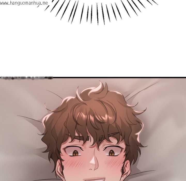 韩国漫画想要拥有她/渴望占有她韩漫_想要拥有她/渴望占有她-第85话在线免费阅读-韩国漫画-第94张图片