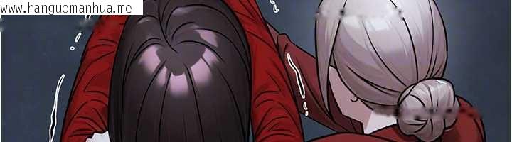 韩国漫画公务员的桃色副业韩漫_公务员的桃色副业-第38话-放心交给妈妈处理在线免费阅读-韩国漫画-第167张图片